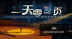 巨人剪发体,终极指南带,你一探究竟,世界杯官网,世界杯赛事直播,世界杯App下载,世界杯实时比分,世界杯代理合作