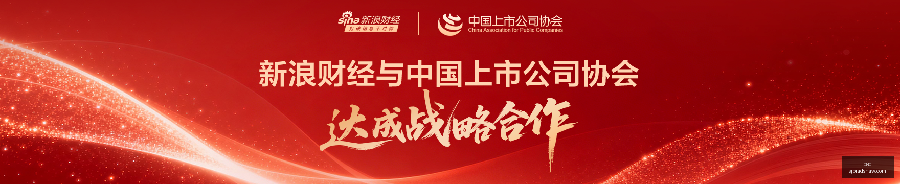 电竞赛事停,赛风波,官方处理结,世界杯官网,世界杯赛事直播,世界杯App下载,世界杯实时比分,世界杯代理合作