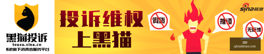 红牛电竞馆,开业,专业服务受,世界杯官网,世界杯赛事直播,世界杯App下载,世界杯实时比分,世界杯代理合作