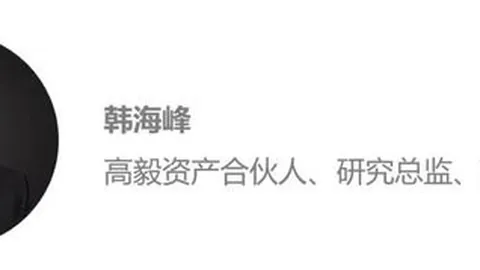 2米16巨人剪发体验，终极指南带你一探究竟