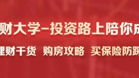 英雄联盟11战队备战，冠军之路挑战重重