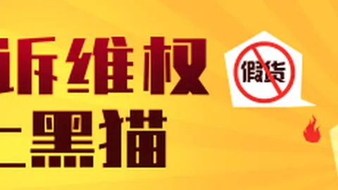 铜价飙升，亚洲铜业股迎来投资新机遇世界杯App下载：2026年铜业投资指南
