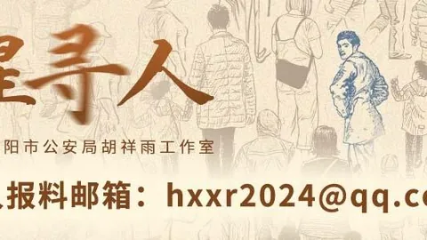 英雄联盟11荣，世界杯赛事直播，耀，荣耀新品引领电竞潮流