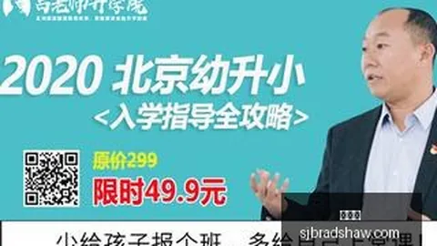 电竞战队新加盟，千万合约助力新赛季